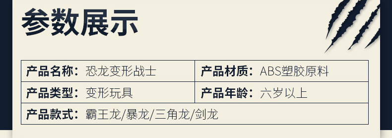详情页_02.jpg