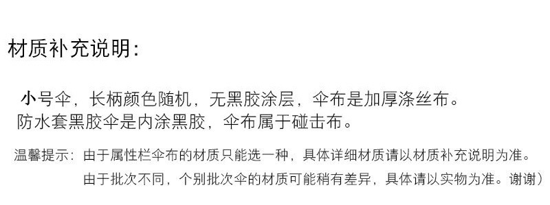 7ce0d34a-ac72-4184-b61e-b3e53357bf36.jpe