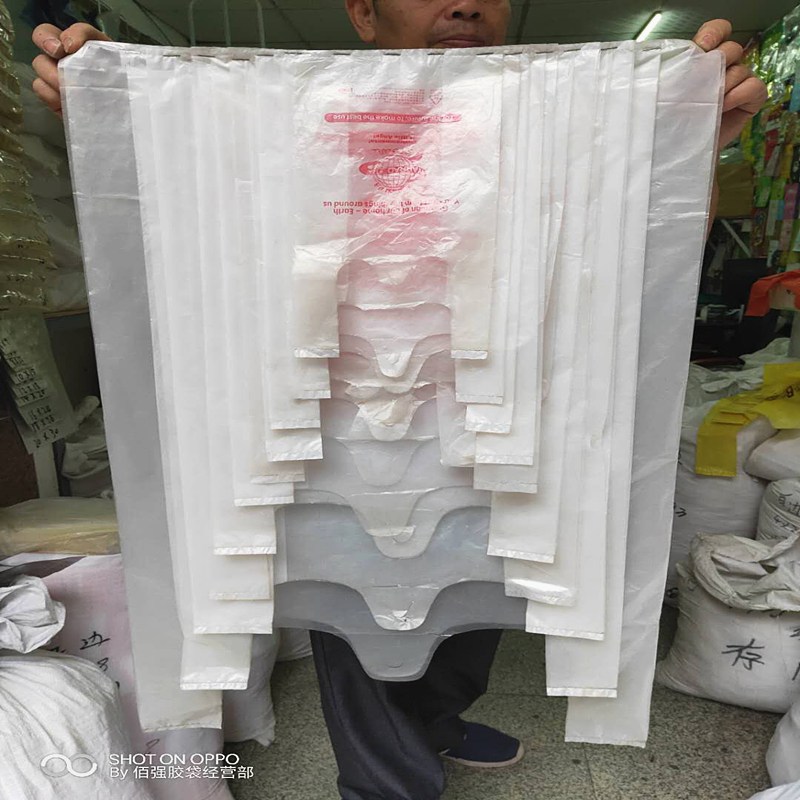 微信图片_201903201327007_副本