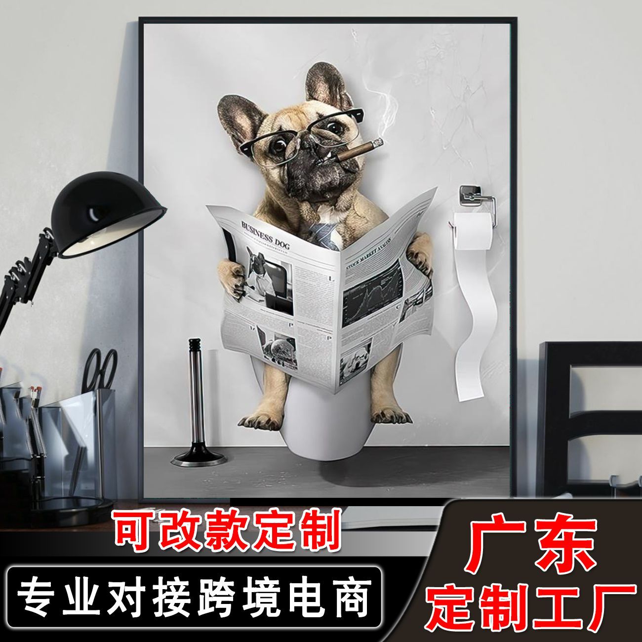 有趣的狗浴室 (4).jpg