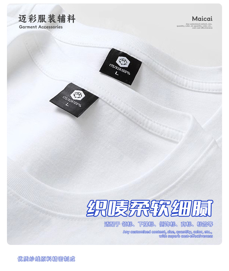 详情页_04.jpg