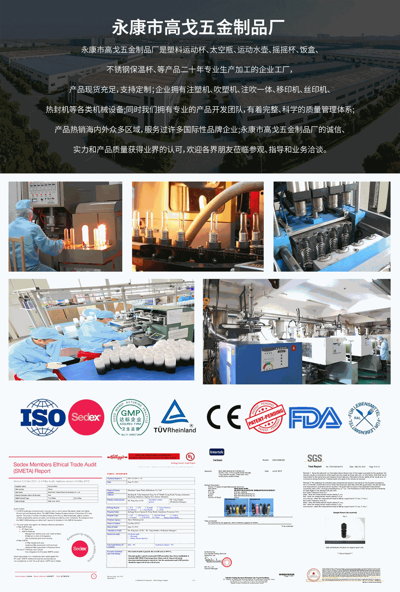 微信图片_20250814140339_8-拷贝_01.gi