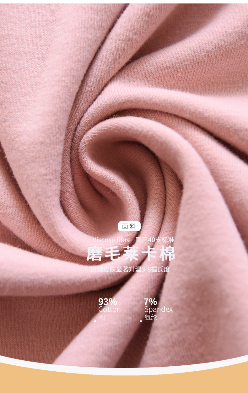 790_07.jpg