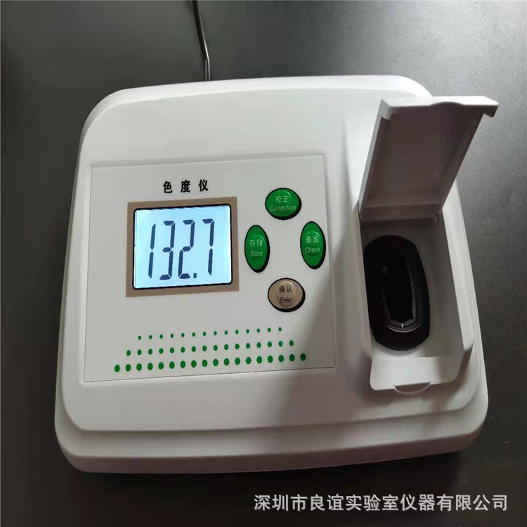 色度计 (1)_副本