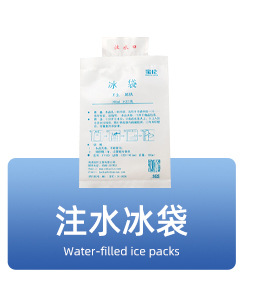 详情页-南通宝伦工贸有限公司-17_01_03