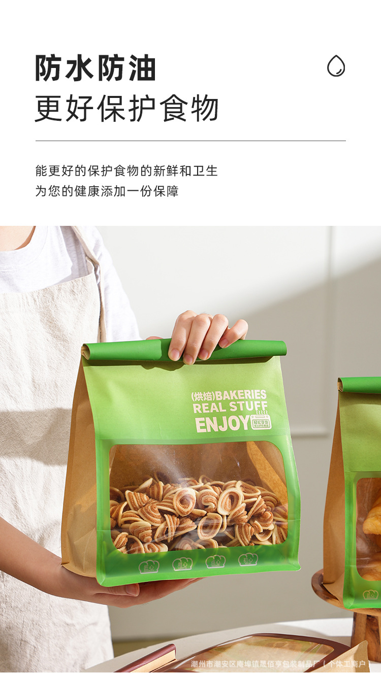 详情页_07.jpg