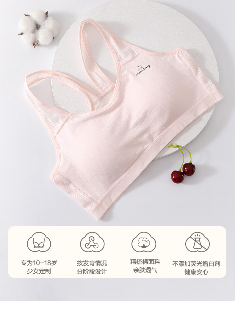 宝贝详情_05.jpg