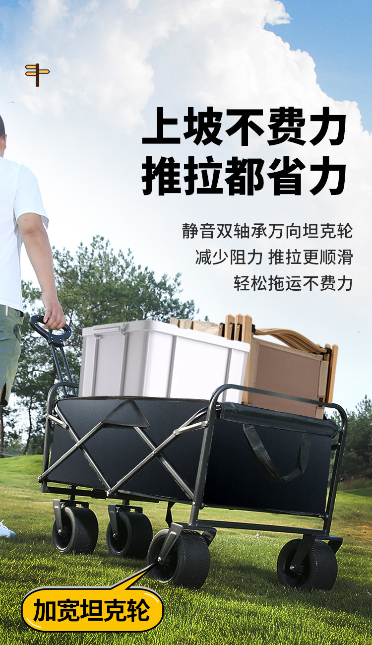 e16cc3ed-9b84-43c5-bd40-a809b5bbf65f.jpe