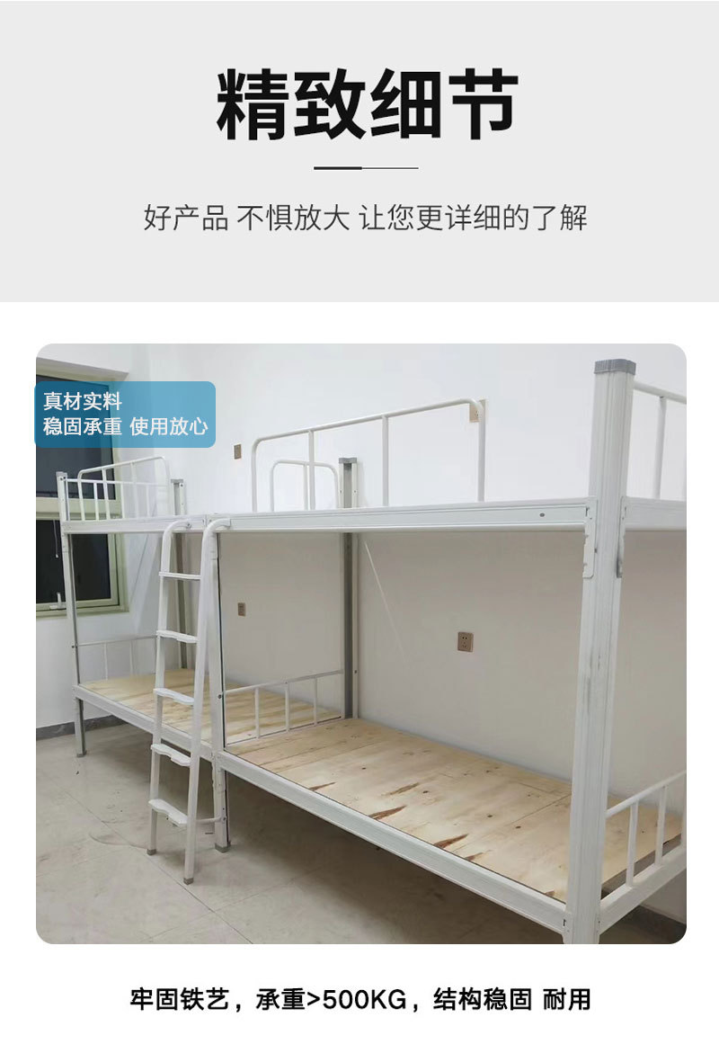 详情_07.jpg