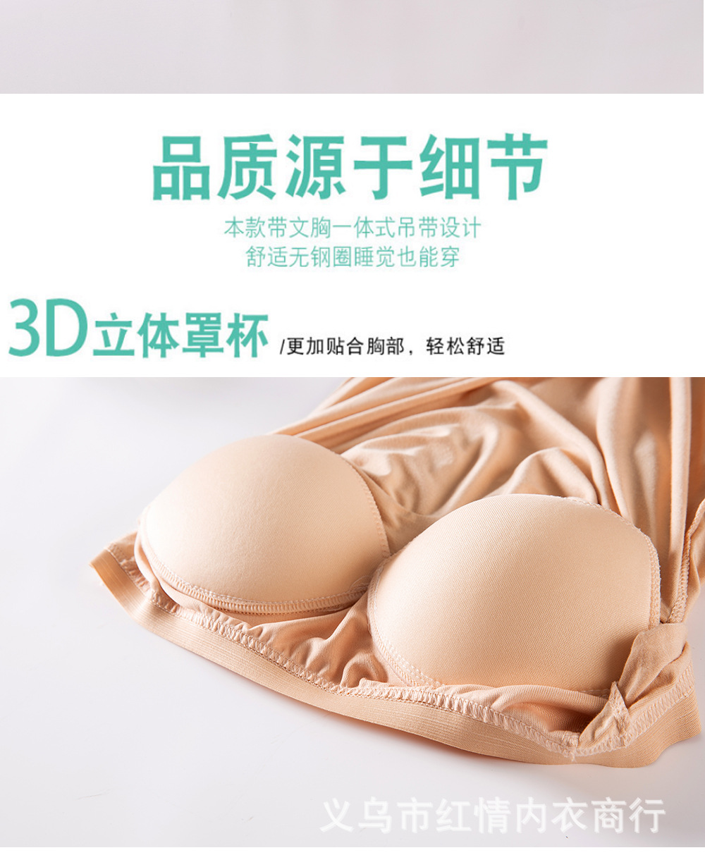 G-_陶汉良做的_裙子系列_吊带长裙_详情页_总_12.jp