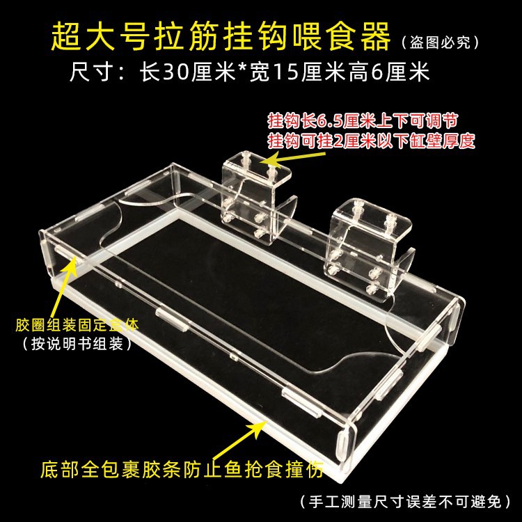 O1CN01iKQS701vEASFzqV1e_!!2861