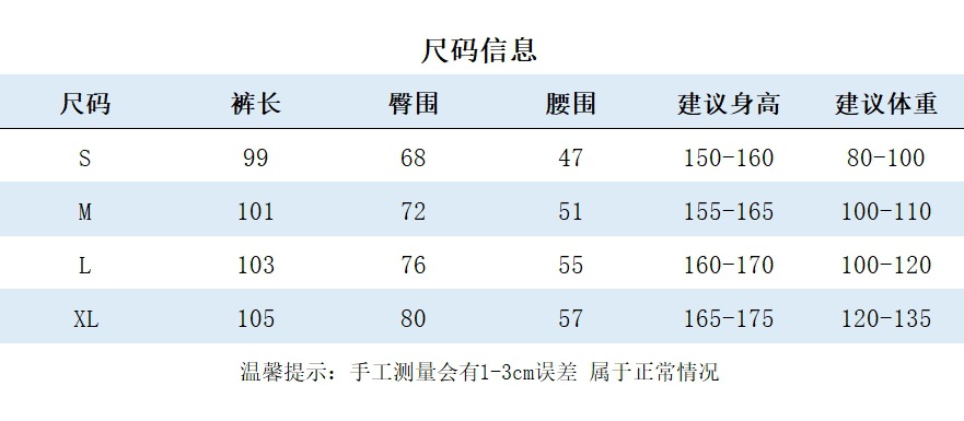 微信截图_20240804173621