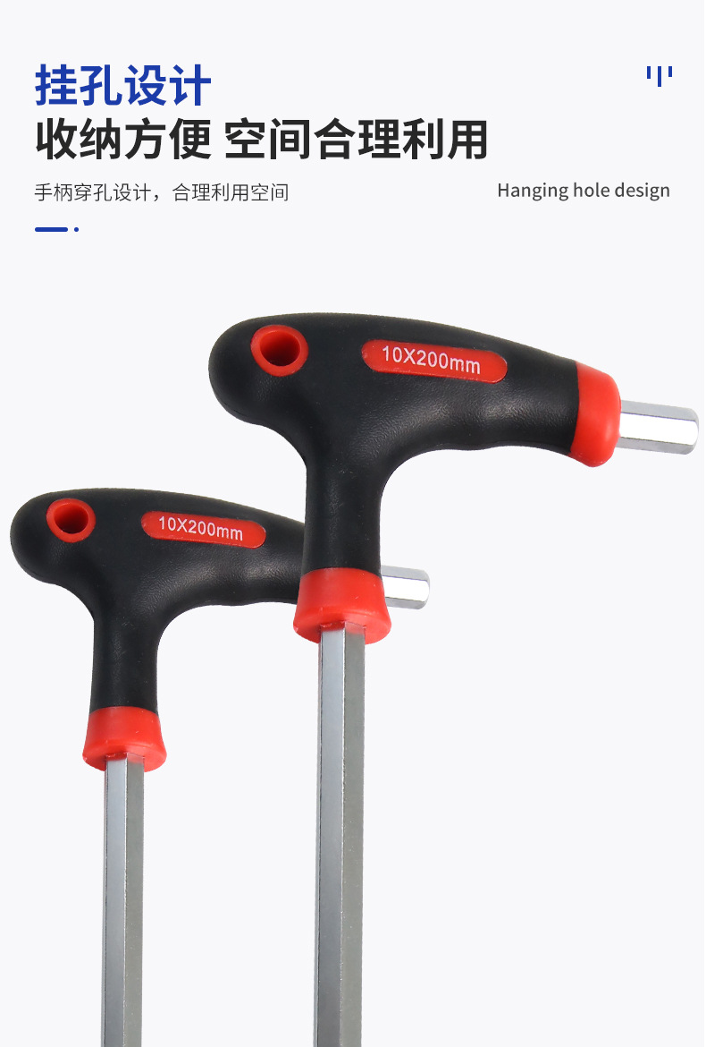 详情_05