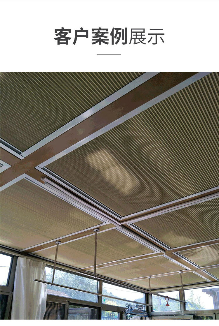 微信图片_20210806112557_11