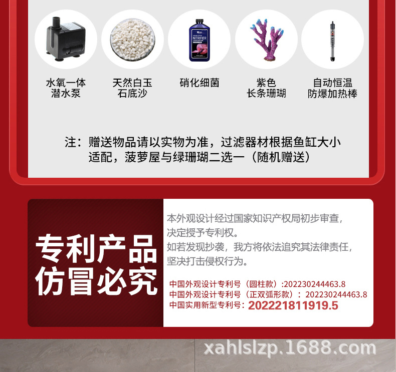 2022年圆柱体（合家欢乐款）