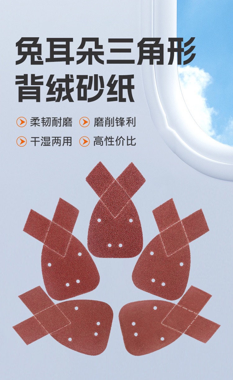 详情1
