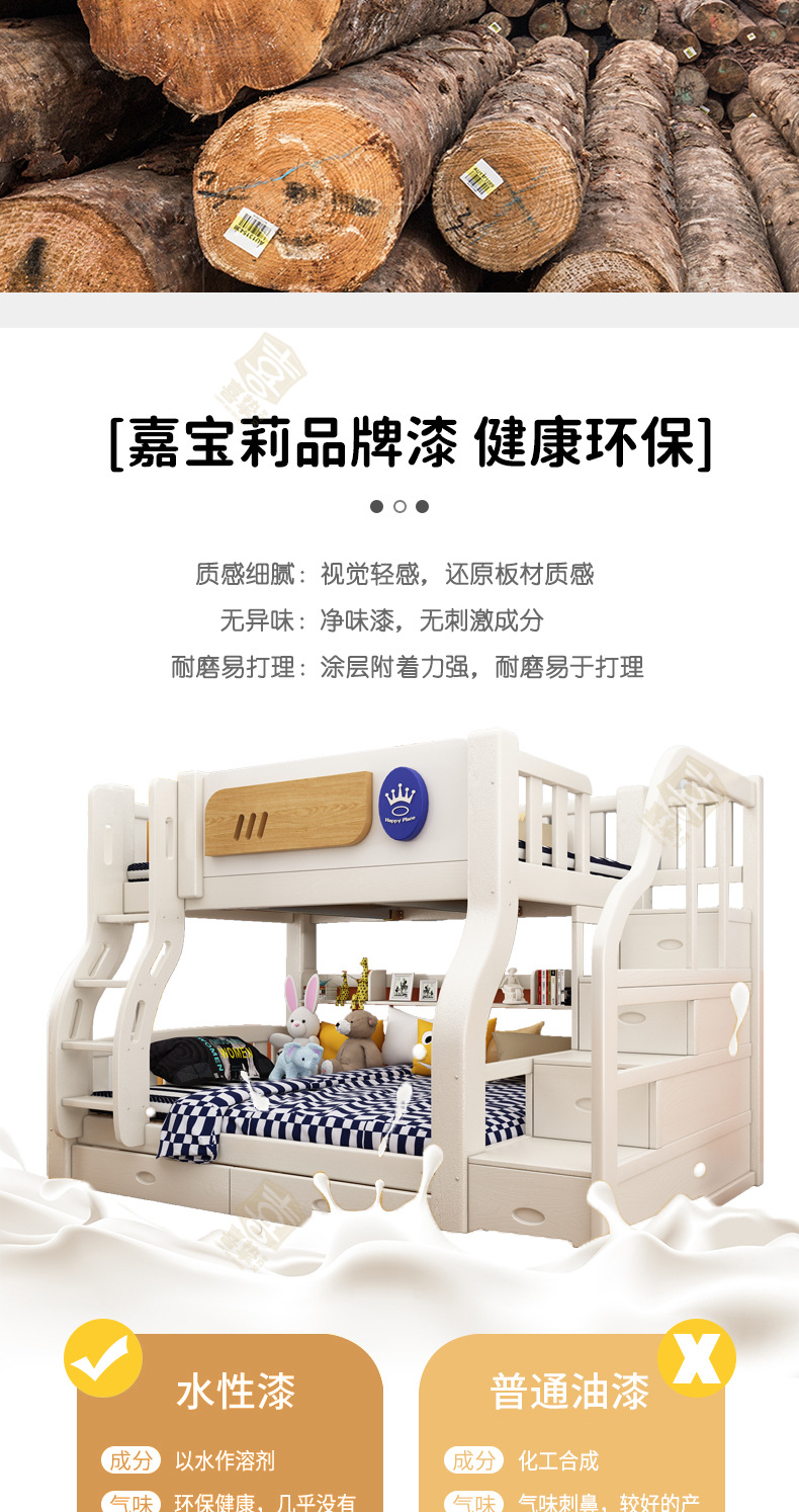 白色详情_05.jpg