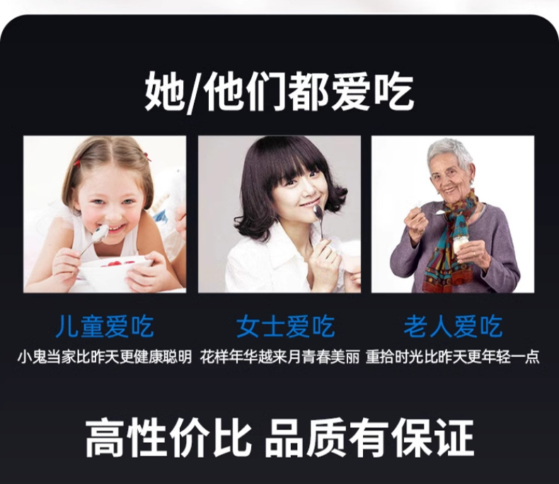 详情长图_1_PC_08