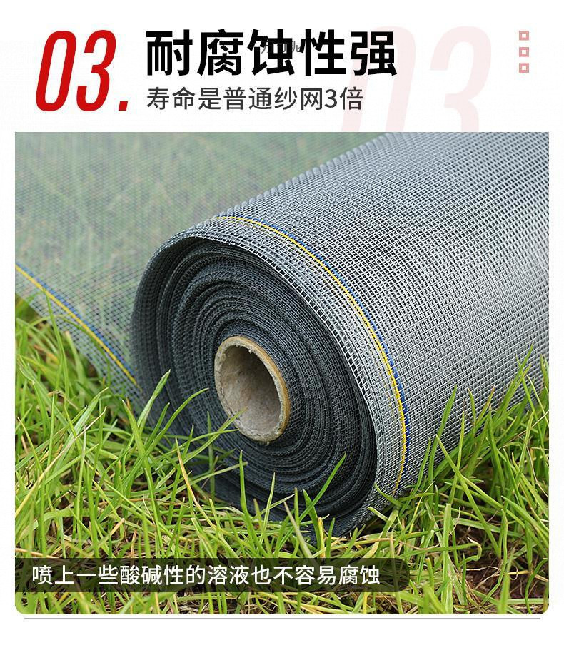 7e84bf5f-fdfa-411c-96dd-2a93e8ca6315.jpe