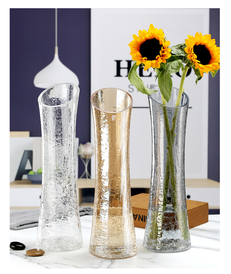 冰裂纹装饰花瓶