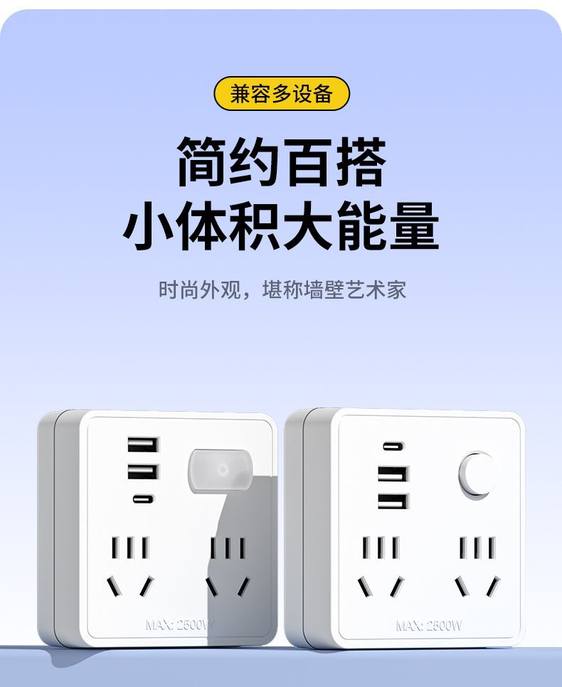 详情图03.jpg