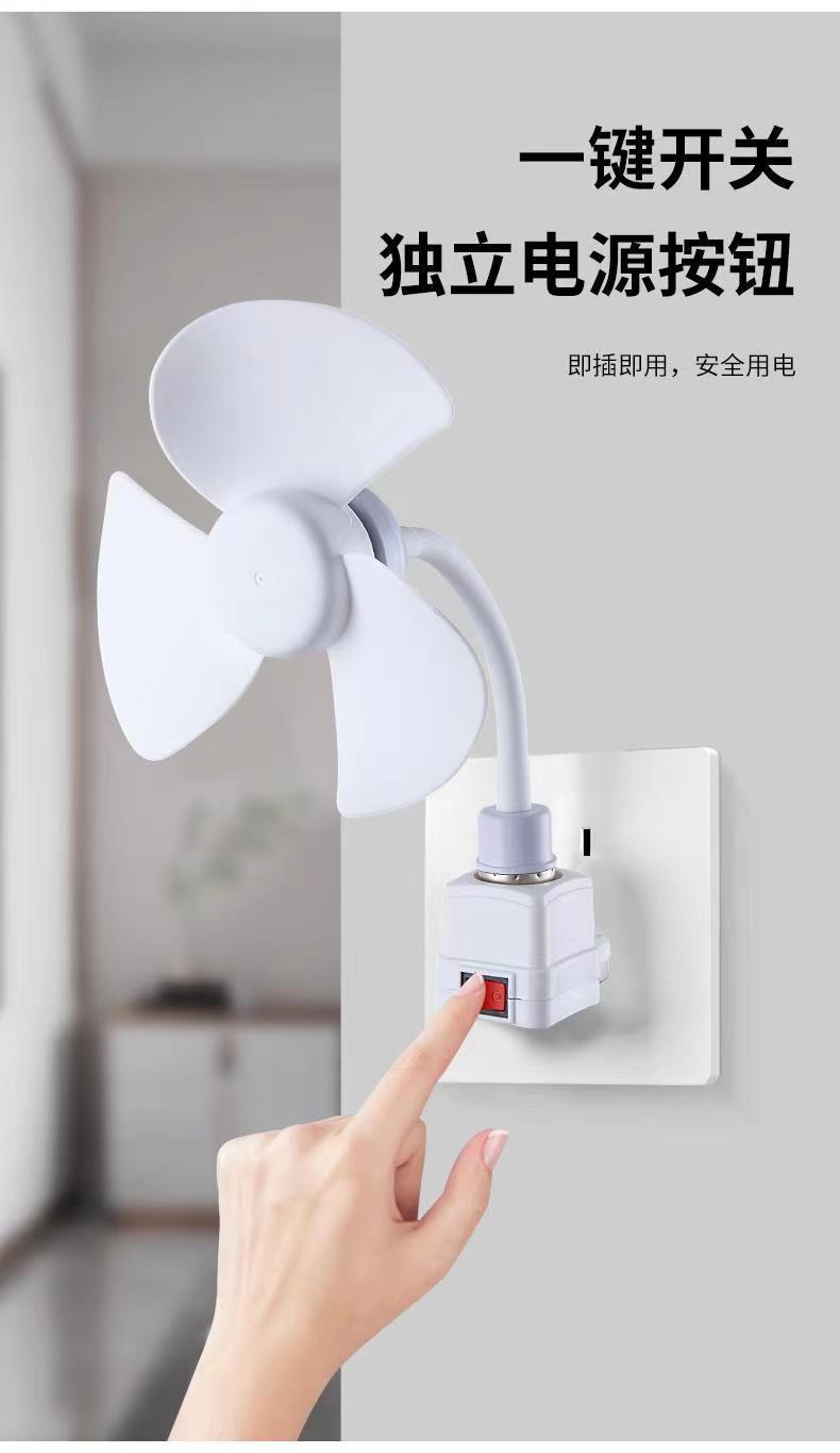 9ed552aa-eca1-41b5-b71a-11f51bfb44a1.jpe