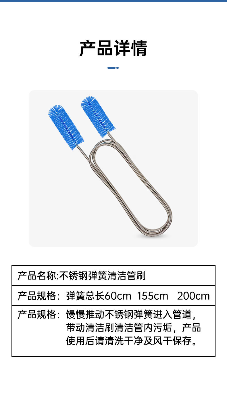刷子详情_06.jpg