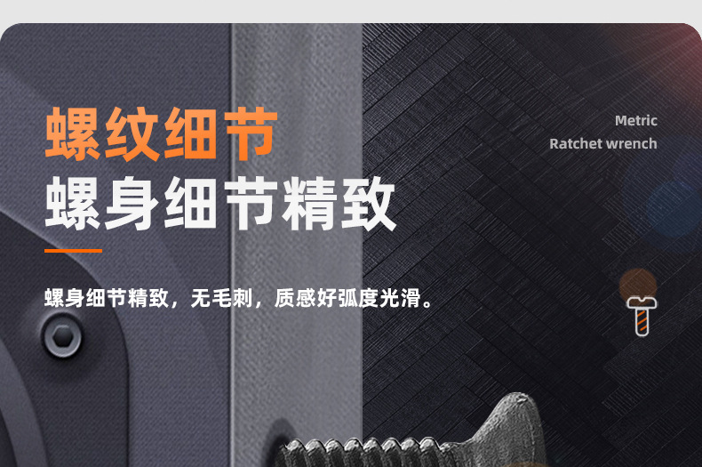 304不锈钢黑色KM十字沉头螺丝_03_02.jpg