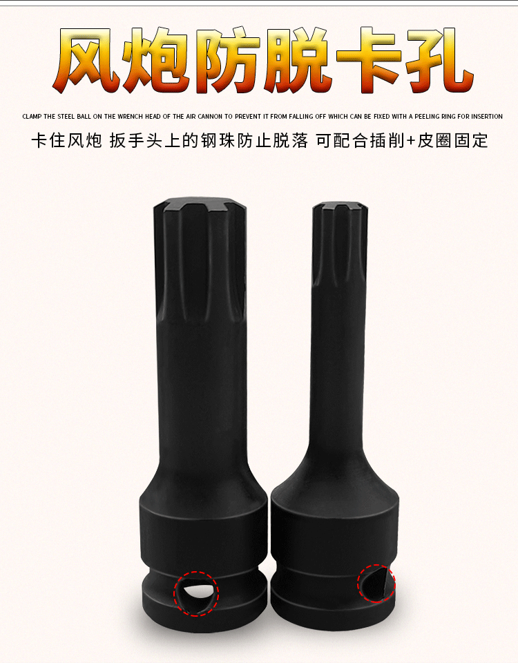 详情页_07.gif