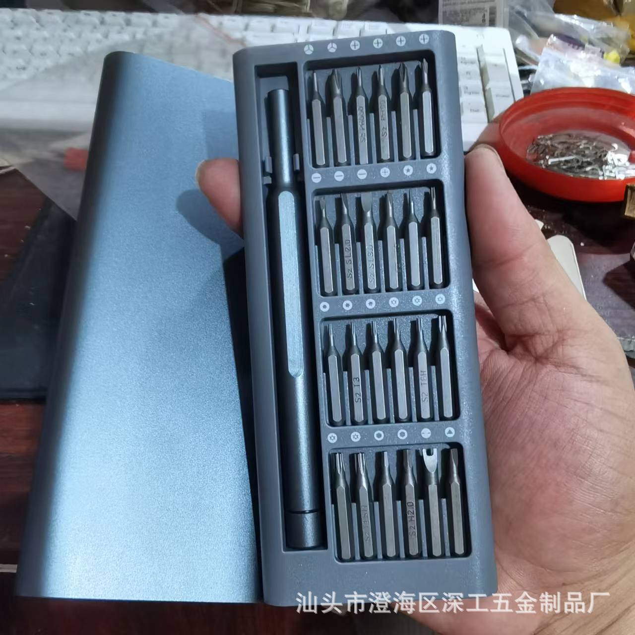微信图片_20221119142133