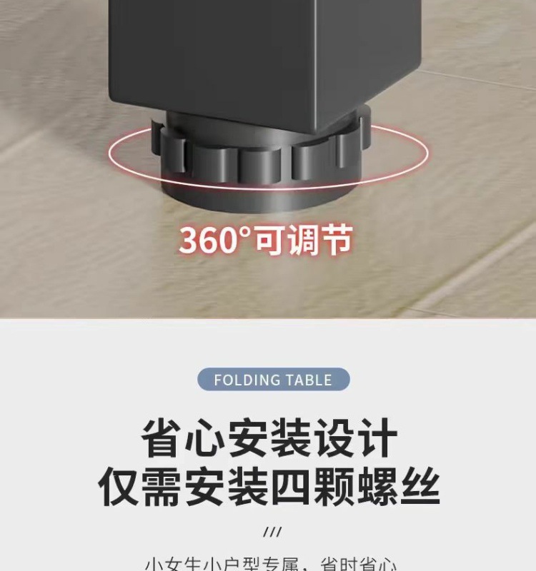 705402a2-0a63-4806-84bd-301e3d9d044e.jpe