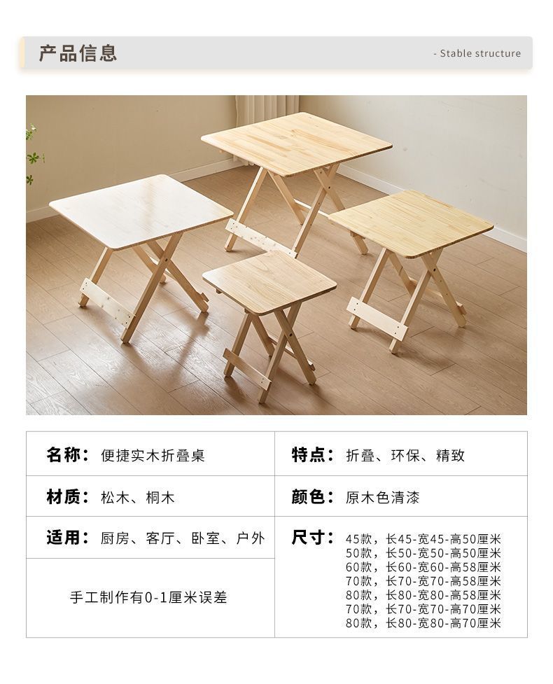 a87edb71-1b9a-424e-ab24-95b3f4d70346.jpe