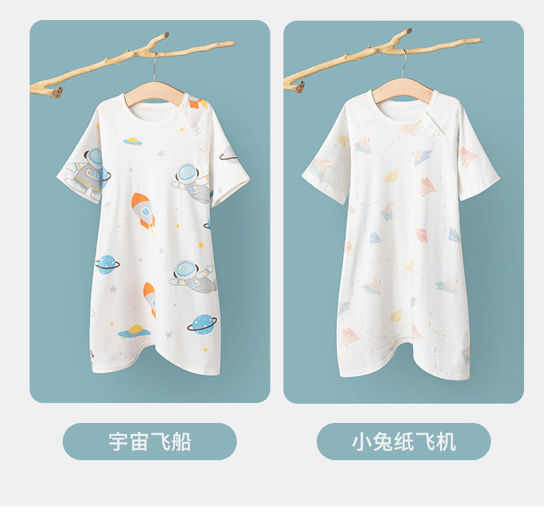 睡袋详情页_10.jpg