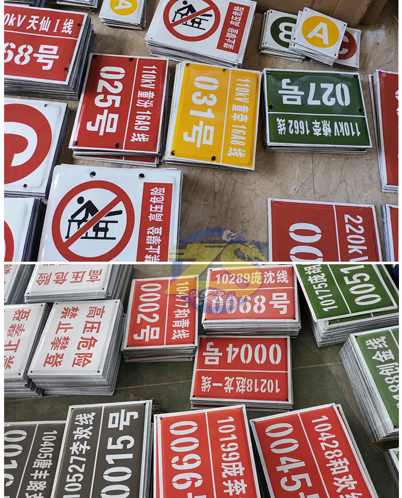 搪瓷通用详情10