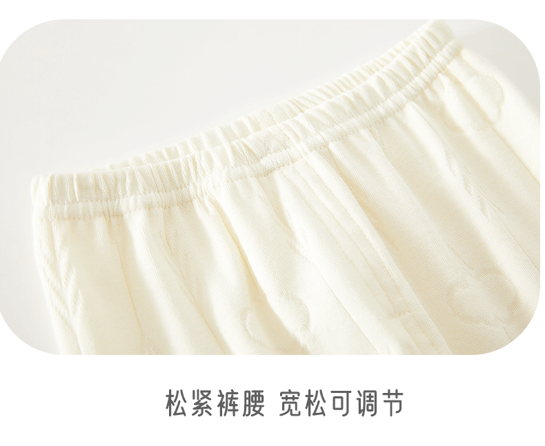 详情_09.jpg