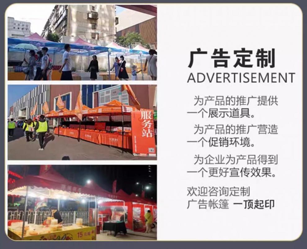 5967435c-9ec8-41cf-967d-67c122ea2224.jpe