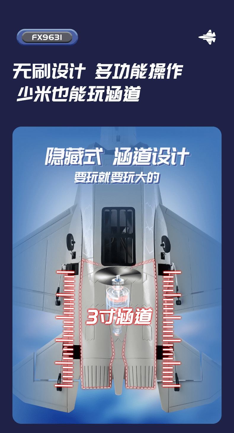 中文版_05