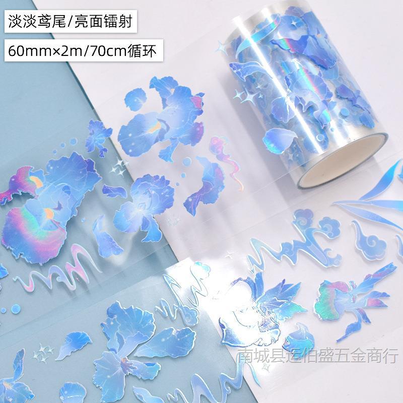 实拍淡淡鸢尾sku.jpg