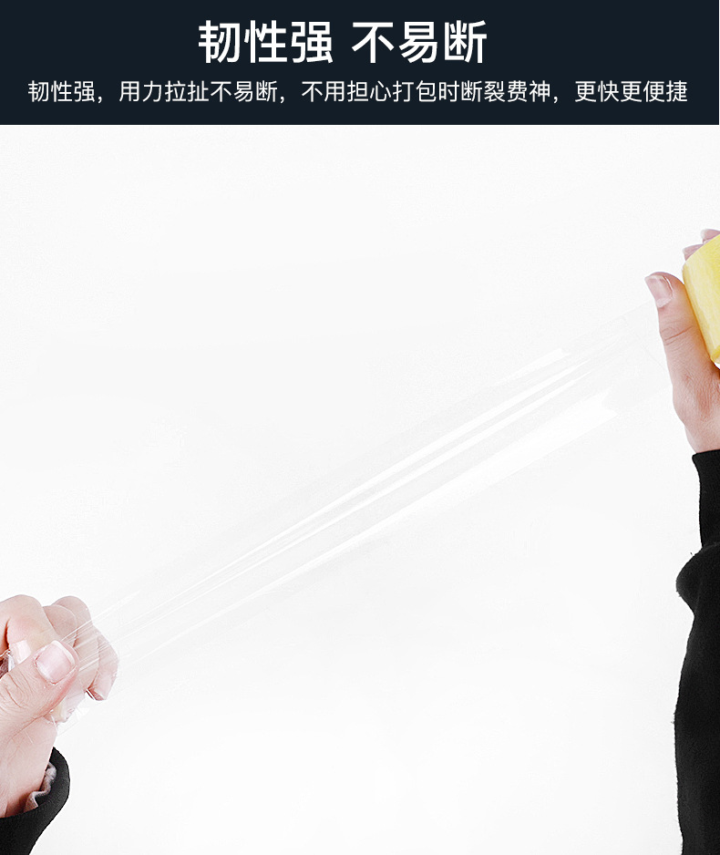 长卷详情_03.jpg