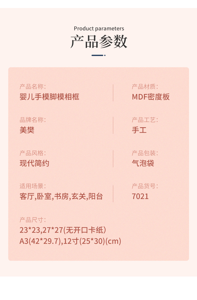开版02(7)_07.jpg