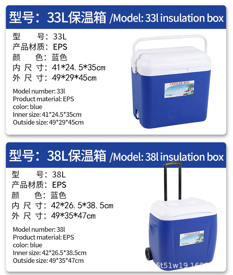 001_19.jpg?x-oss-process=image/format,png