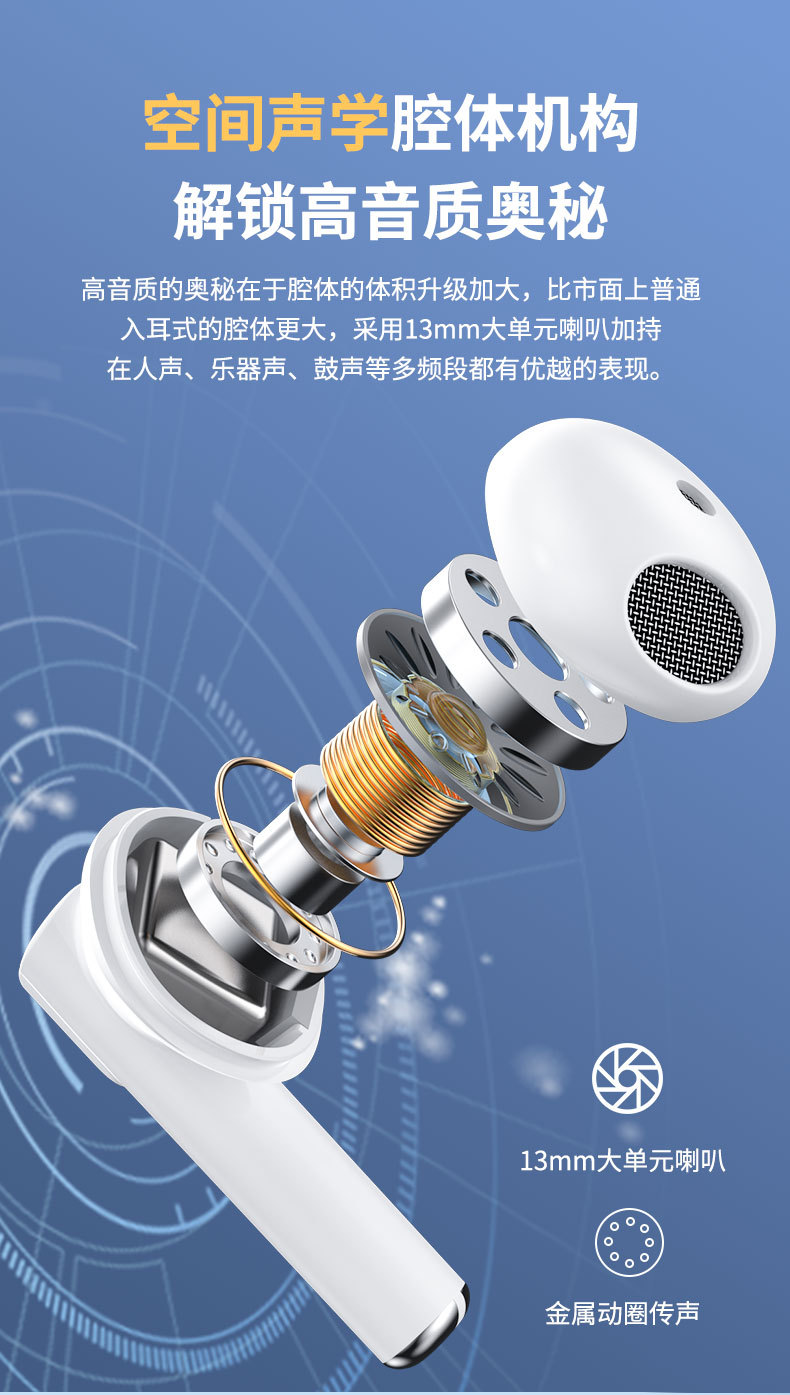 详情页_05.jpg