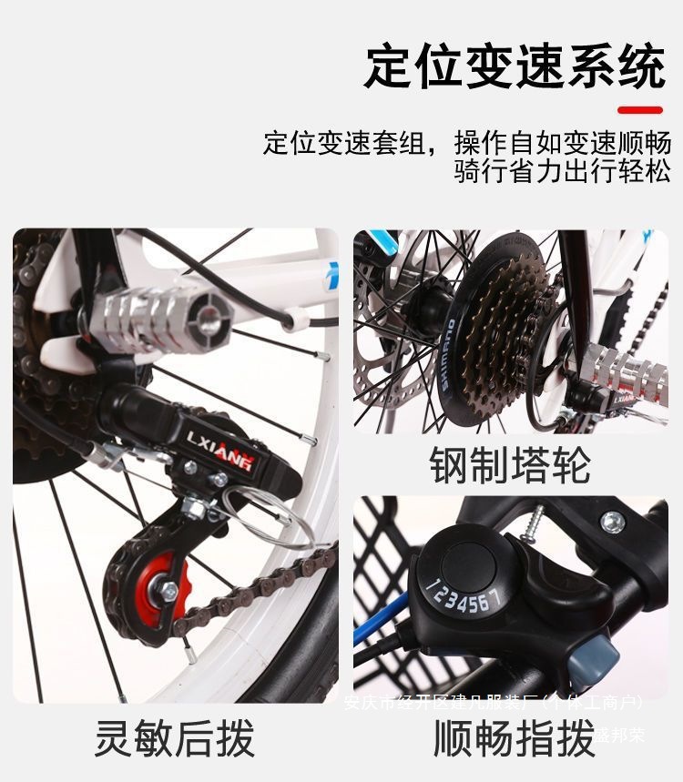 4d88aec3-1abe-4e8e-81c6-6bd9830364a3.jpe