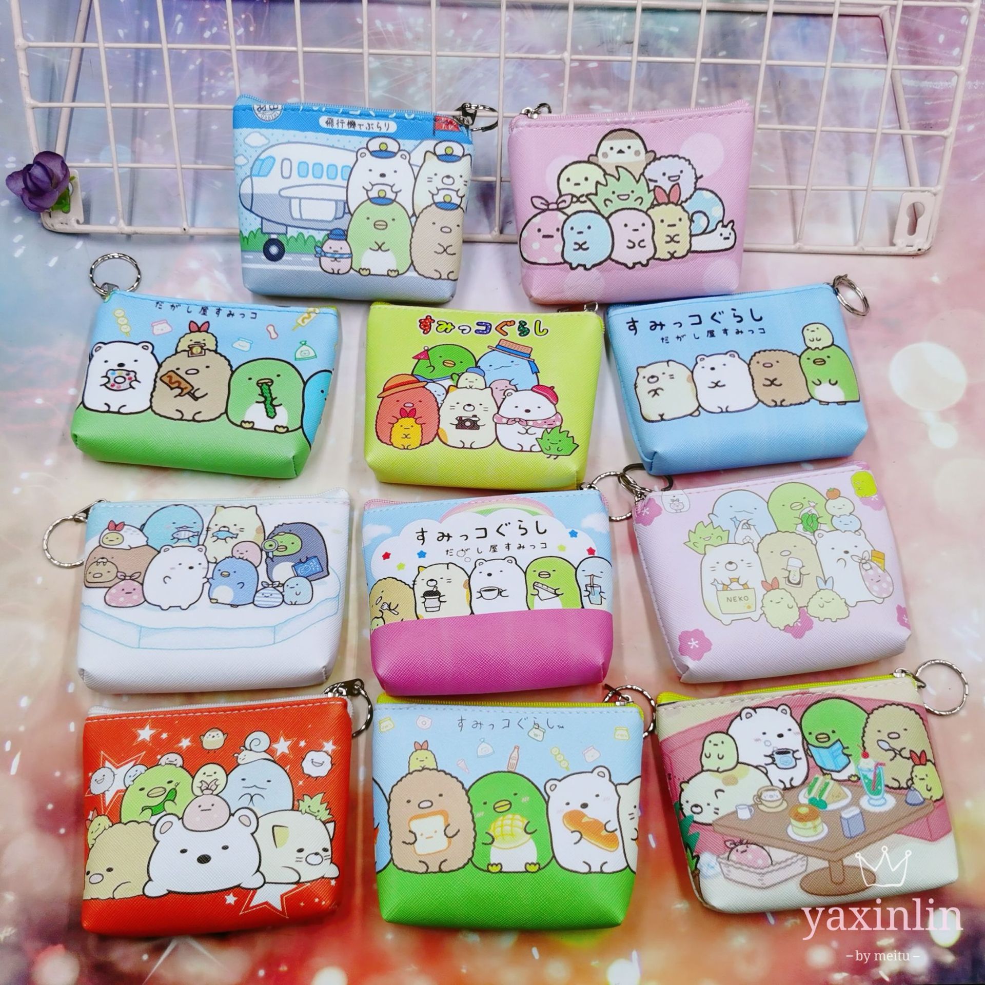 微信图片_20230713160021