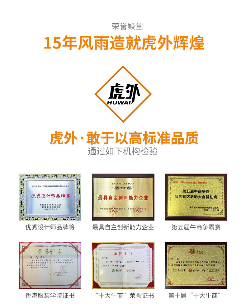 18297314203_845479339