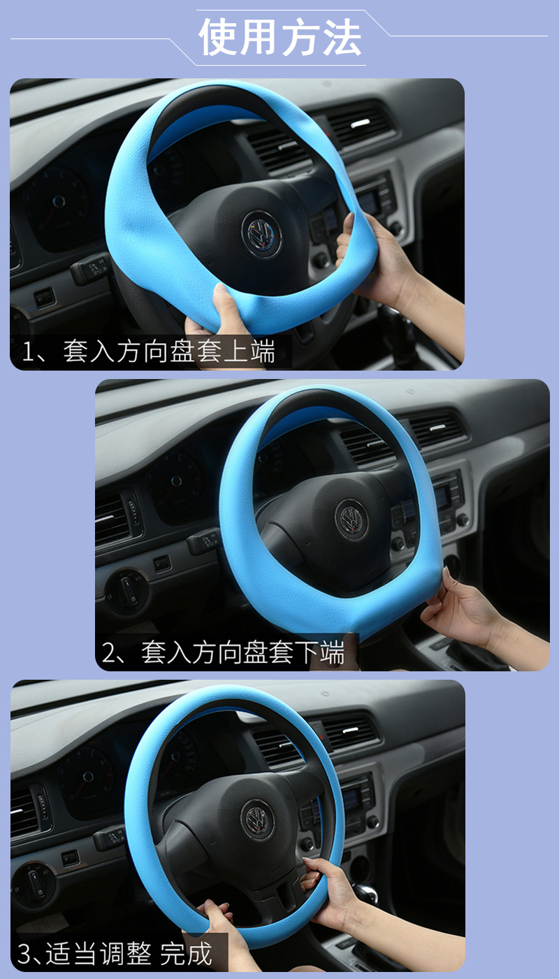 使用方法.jpg