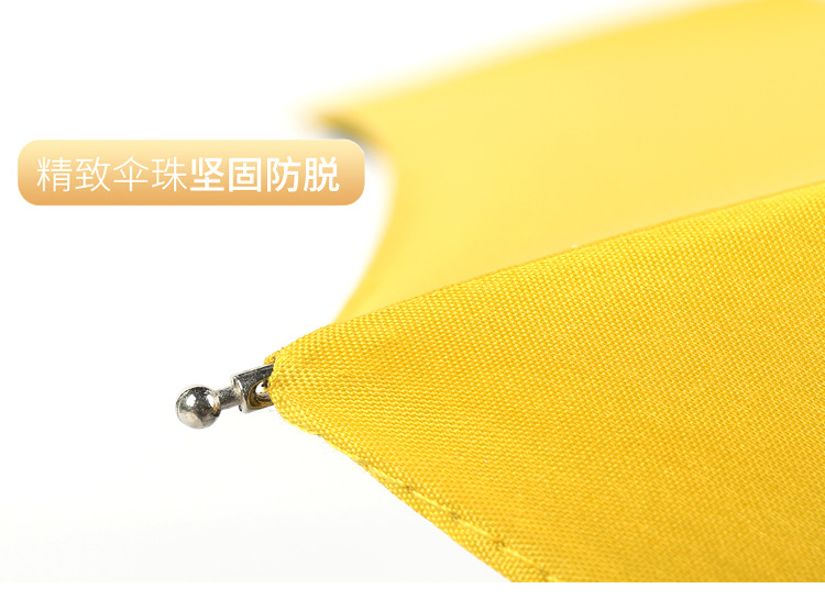 口袋五折太阳伞_20.jpg