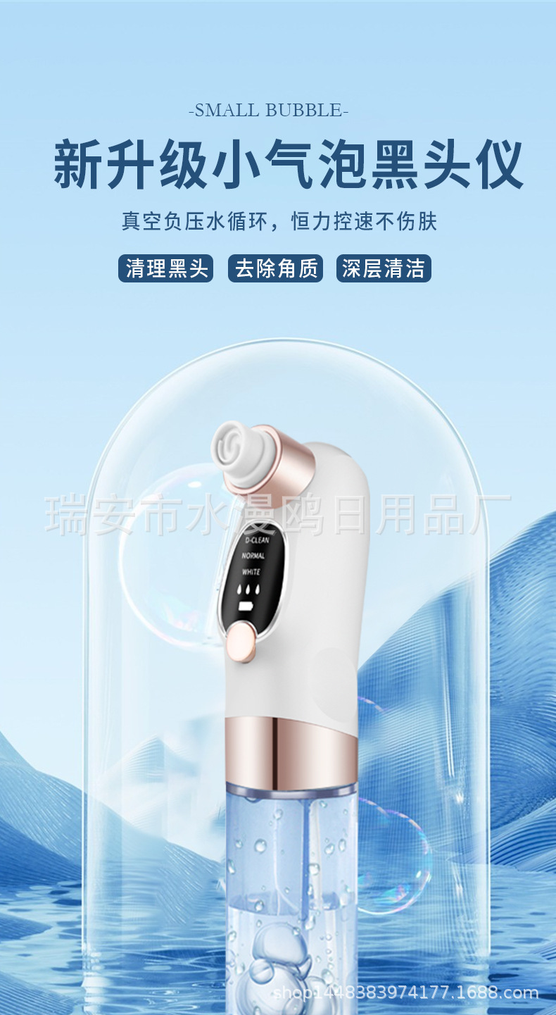 O1CN01UfU3k91tP2k5gA9sx_!!2200