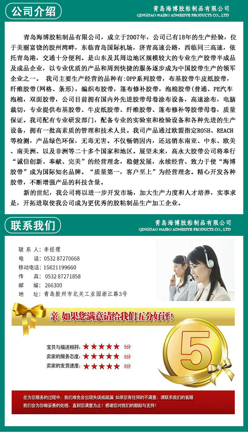 1新_08.jpg