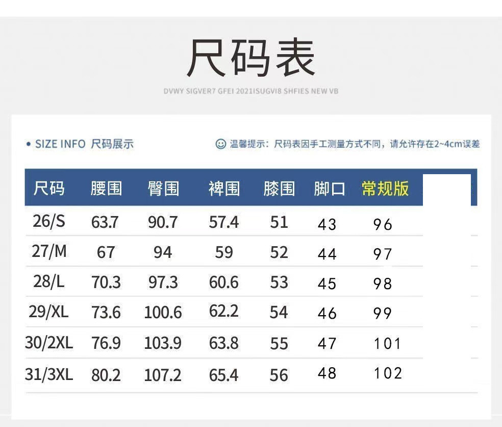 66967544-2165-494c-90ed-9f6c4cebb2d9.jpe